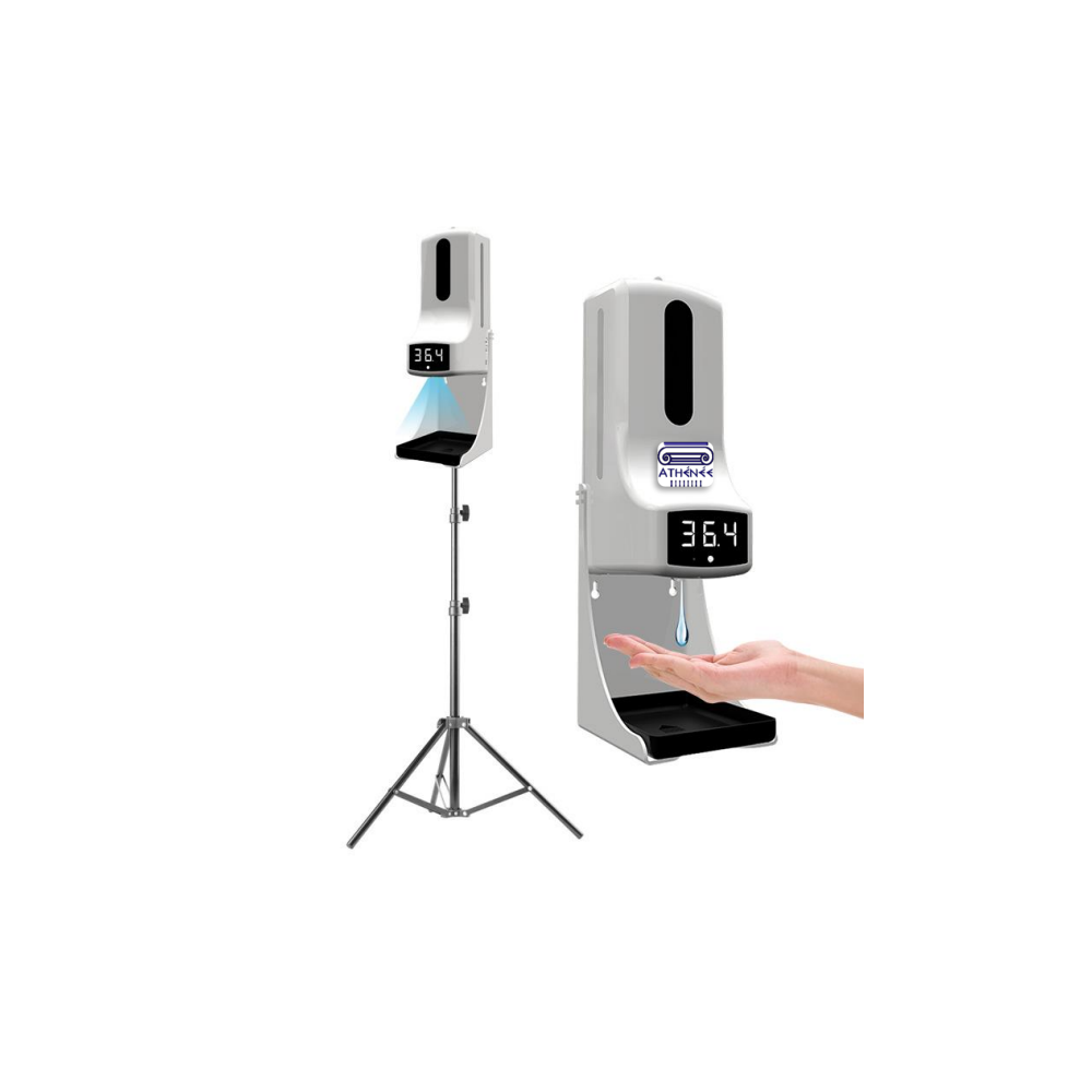 Distributeur AT PRO-2